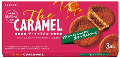 The CARAMEL