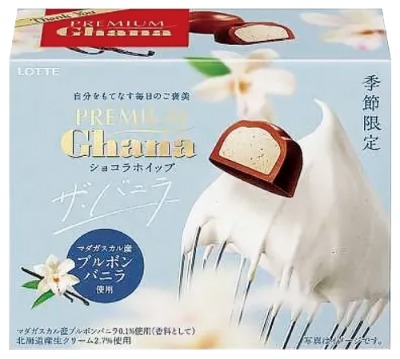 プレミアムガーナショコラホイップ ザ バニラ