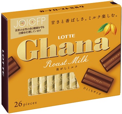 ガーナチョコレートローストミルクエクセレント