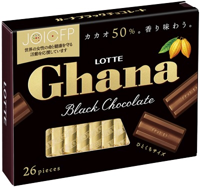 ガーナチョコレートブラックエクセレント