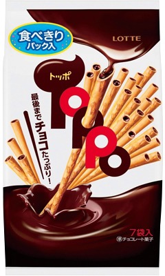 トッポ袋