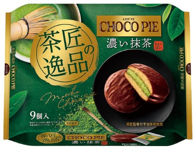 チョコパイパーティーパック 〈茶匠の逸品 濃い抹茶〉