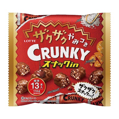 ザクザクやみつきクランキーシェアパック スナックイン