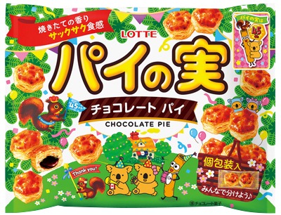 パイの実シェアパック