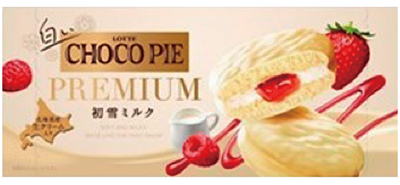 白いチョコパイプレミアム