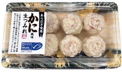 かに風味生つみれ