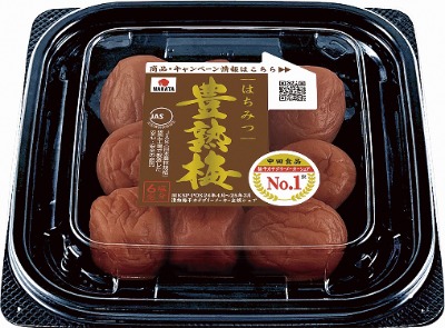 豊熟梅はちみつ