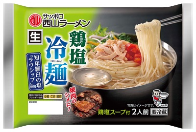 鶏塩冷麺