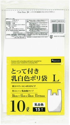 取っ手付きポリ袋 乳白 10L