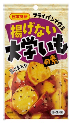 揚げない大学芋