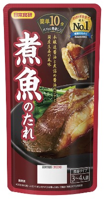 煮魚のたれ