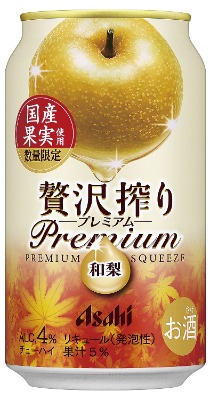 贅沢搾りプレミアム国産和梨