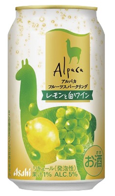アルパカフルーツスパークリング レモンと白ワイン