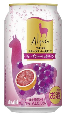 アルパカフルーツスパークリング グレープフルーツと赤ワイン