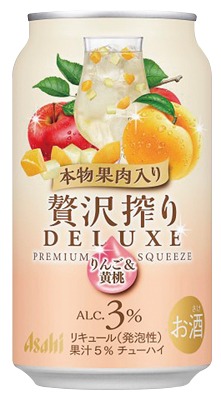 贅沢搾りデラックス