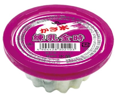 かき氷 練乳金時
