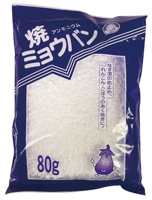 焼ミョウバン 大