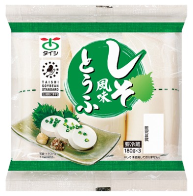 しそ風味とうふ