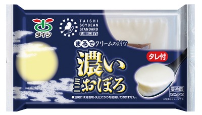 濃いミニおぼろ たれ付