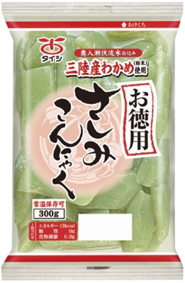 お徳用さしみこんにゃく