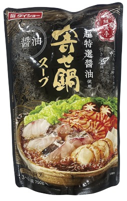 寄せ鍋スープ 醤油