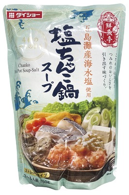 塩ちゃんこ鍋スープ