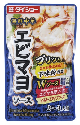 マヨネーズソース