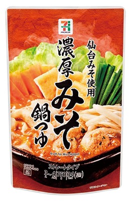 濃厚みそ鍋つゆ