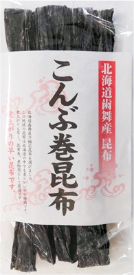 歯舞産こんぶ巻昆布