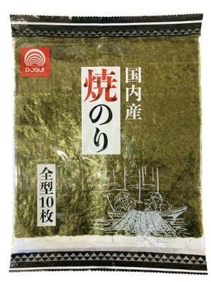 焼きのり 黒印