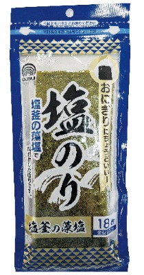 塩のり1/3