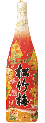 上撰松竹梅祝雅紙巻