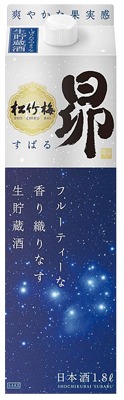松竹梅 昴 生貯蔵酒パック
