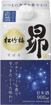 松竹梅 生貯蔵酒 昴