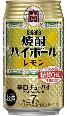 焼酎ハイボール レモン 350ml 1缶　※20歳未満の者の飲酒は法律で禁じられています。