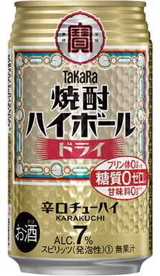 焼酎ハイボール  ドライ 350ml 1缶　※20歳未満の者の飲酒は法律で禁じられています。