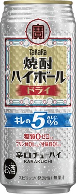 焼酎ハイボール キレの5％ ドライ