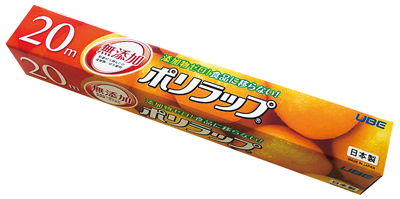 NEWポリラップ