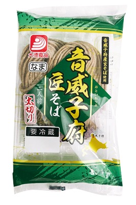 音威子府匠そば