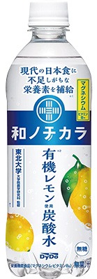 和ノチカラ 有機レモン使用炭酸水