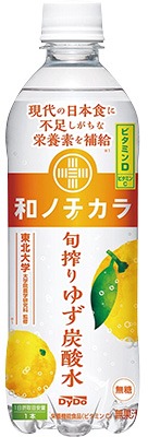 和ノチカラ 旬搾りゆず炭酸水