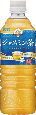 贅沢香茶 ジャスミン茶