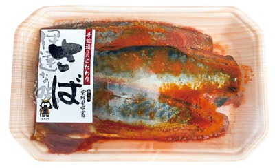さば味噌漬