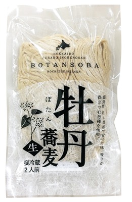 牡丹（ぼたん）蕎麦