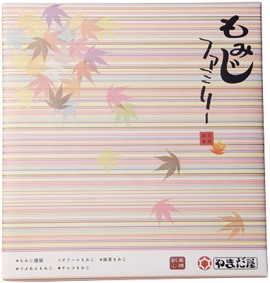 もみじファミリー