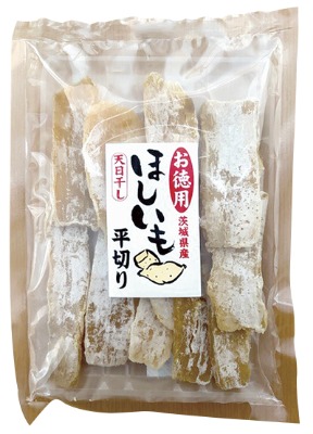 お徳用ほしいも(平切)