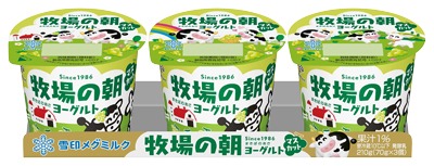牧場の朝ヨーグルト マスカット
