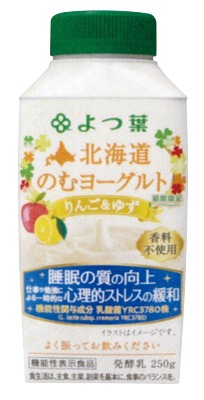 北海道のむヨーグルト りんご&ゆず