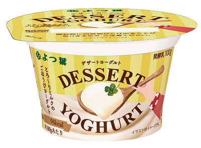 DESSERT YOGHURT
