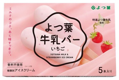 よつ葉牛乳バーいちご